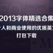 香港今天特别码开奖结果17期